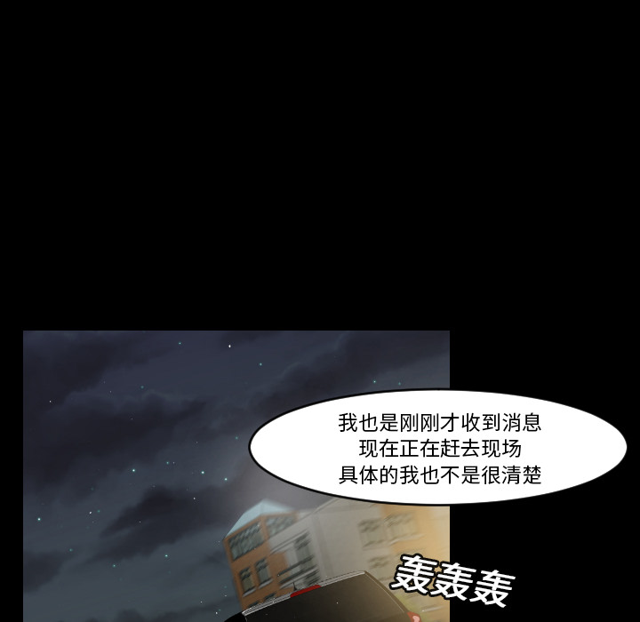 第11话69
