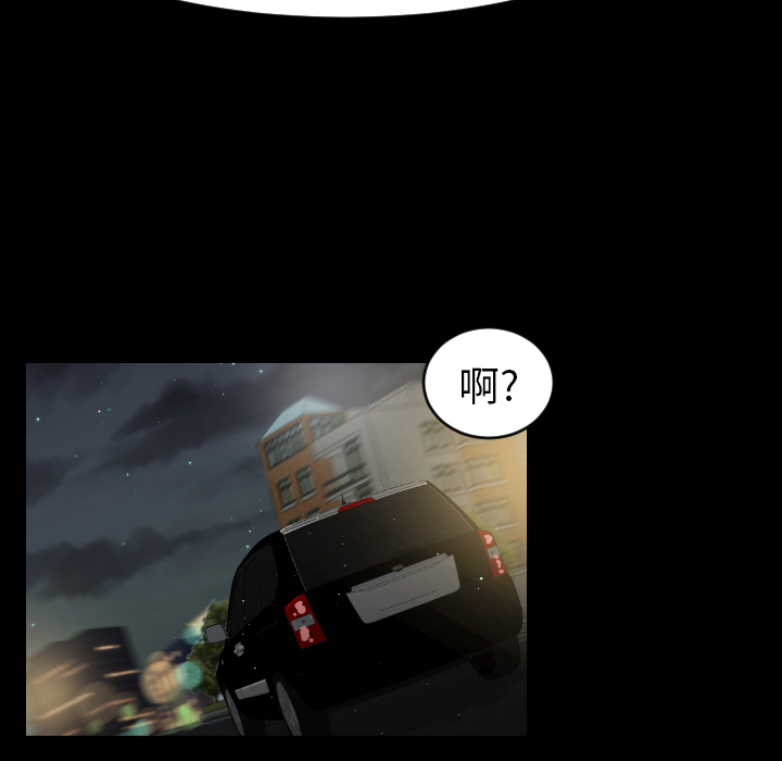 第11话78
