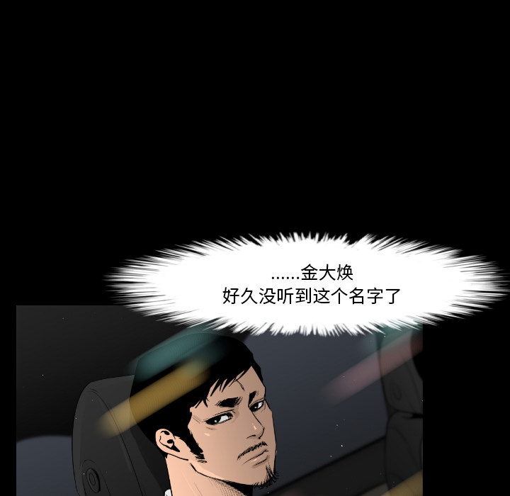 第12话12
