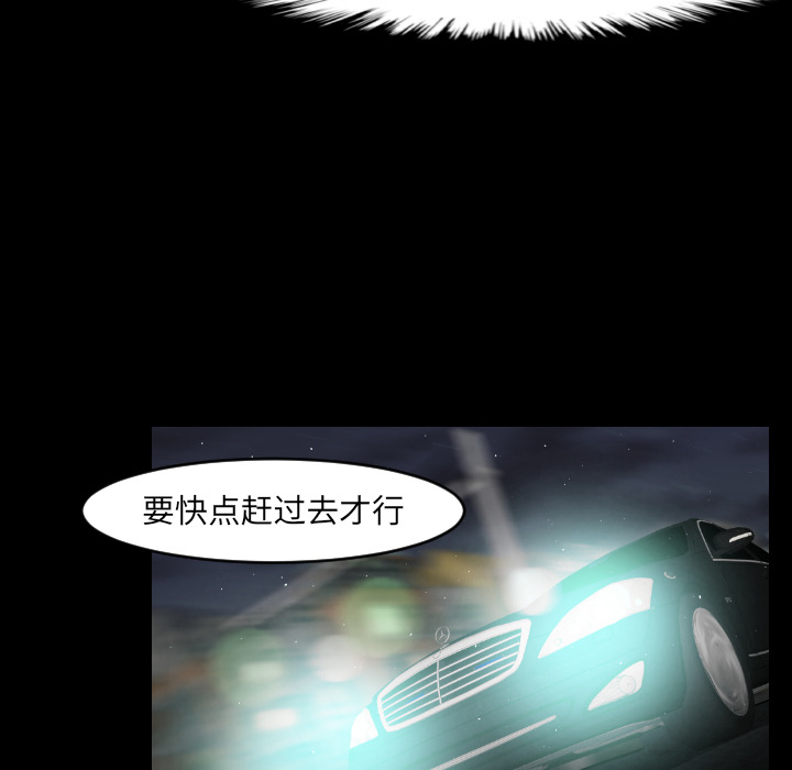 第12话35