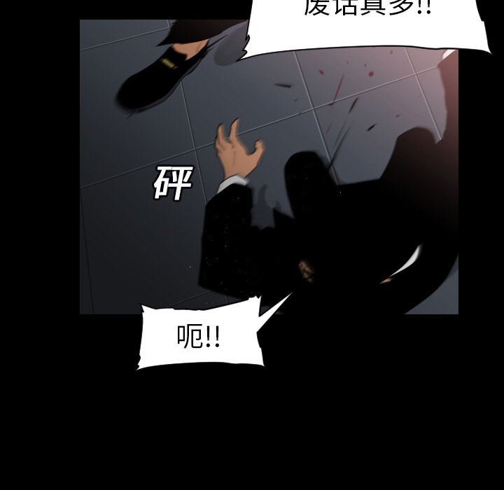 第12话42