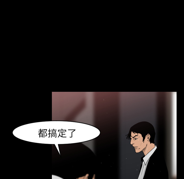 第12话43