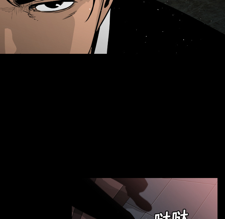 第12话45