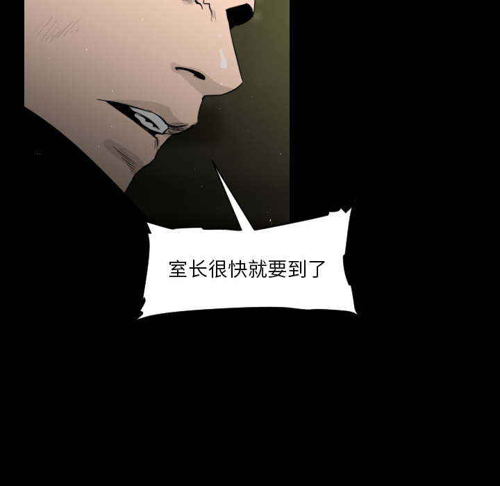 第12话58