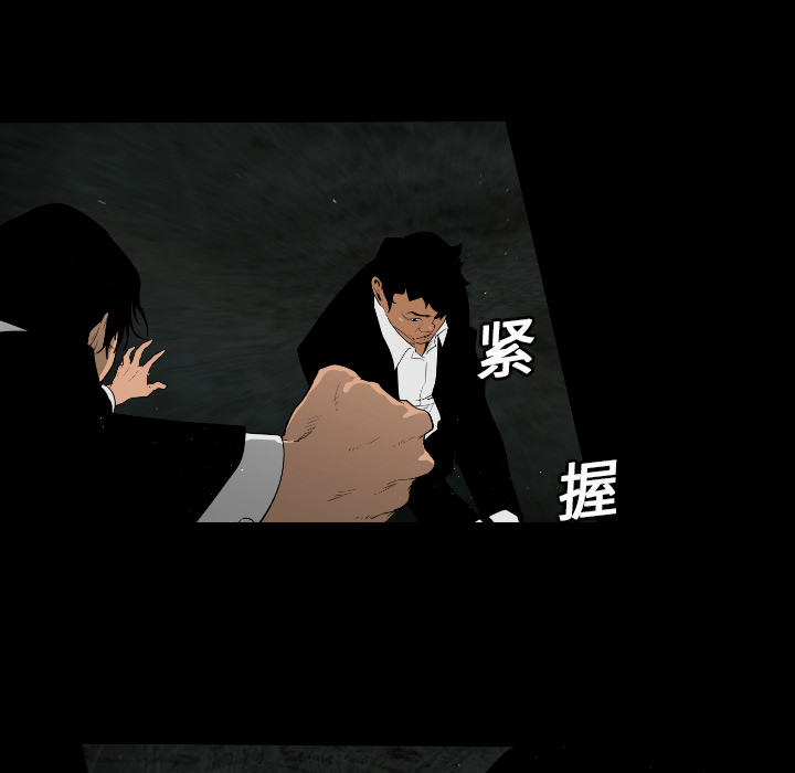 第12话66