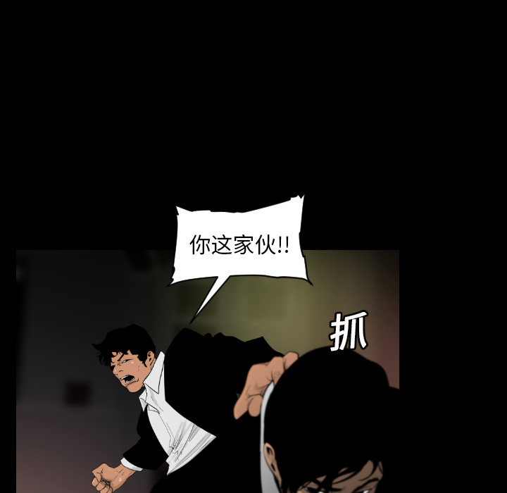 第12话68