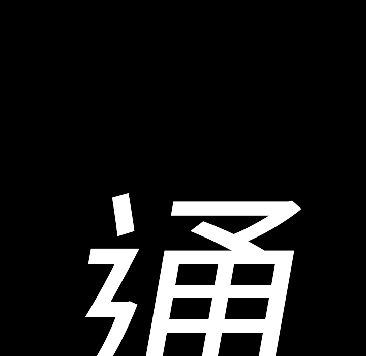 第12话7