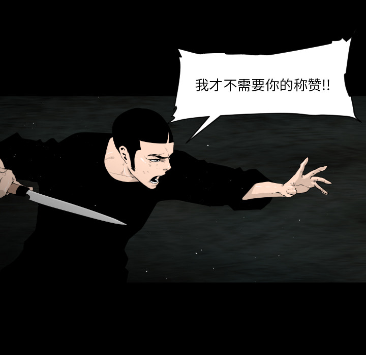 第12话88