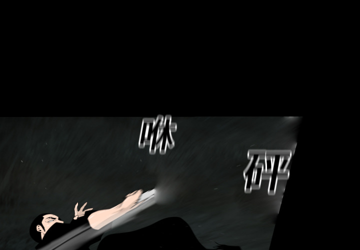 第13话0