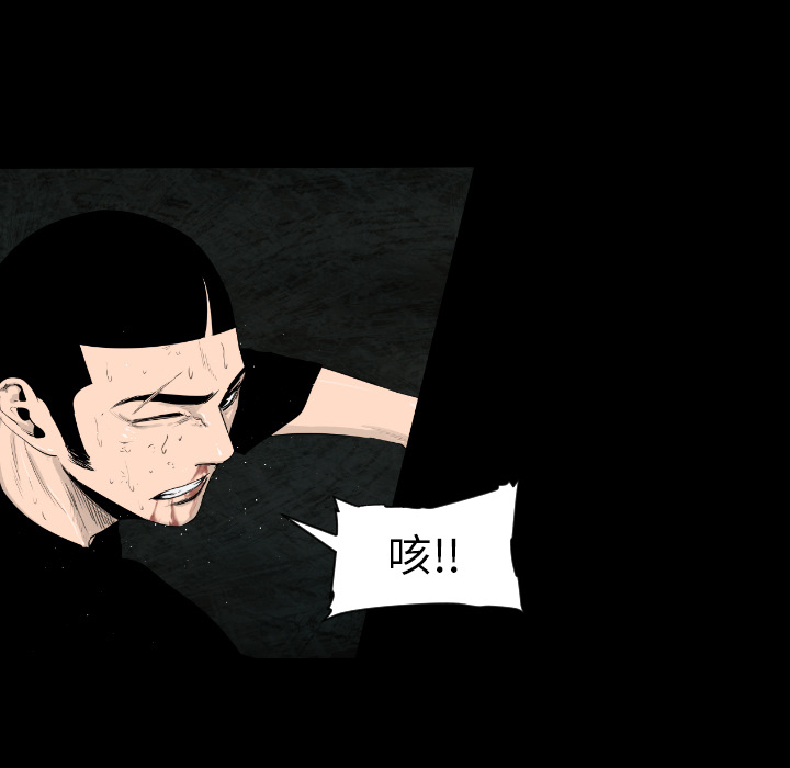 第13话14