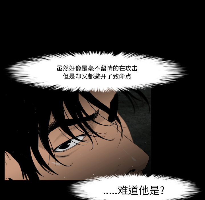 第13话16