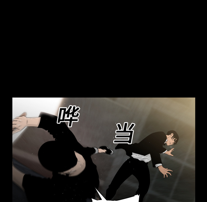 第13话19