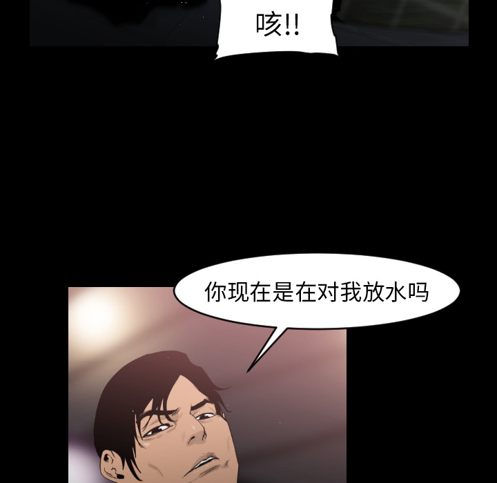 第13话20
