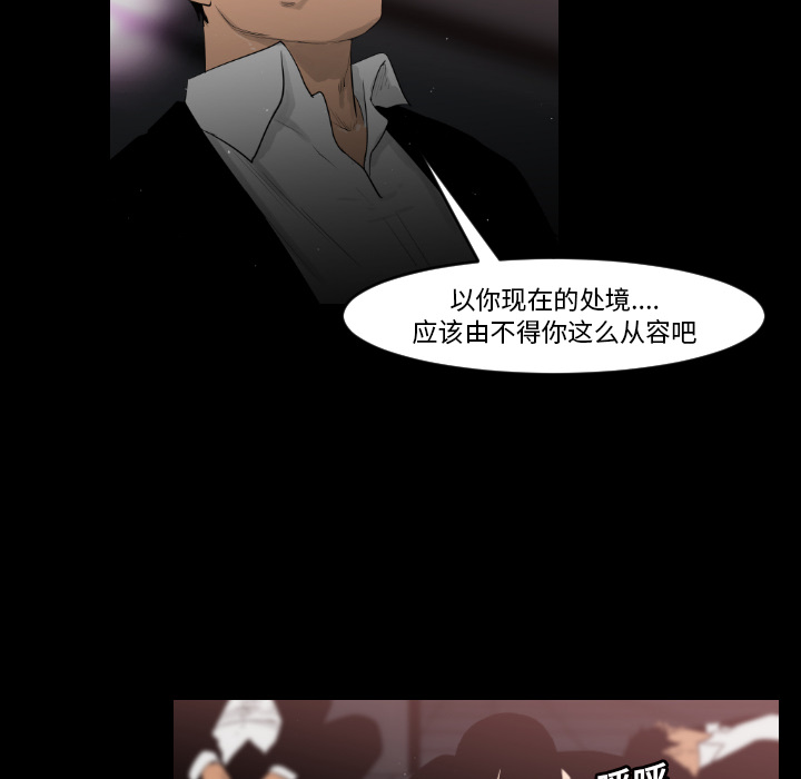 第13话21