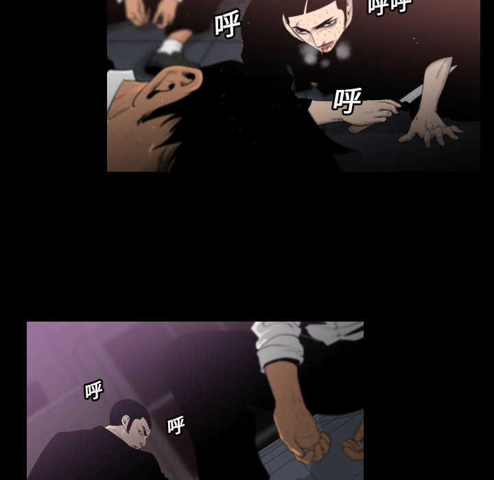 第13话22