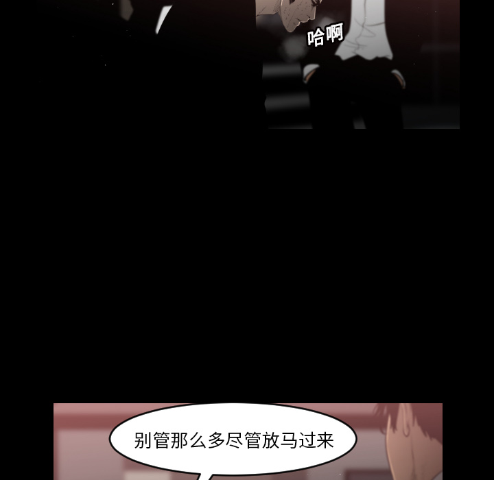 第13话24