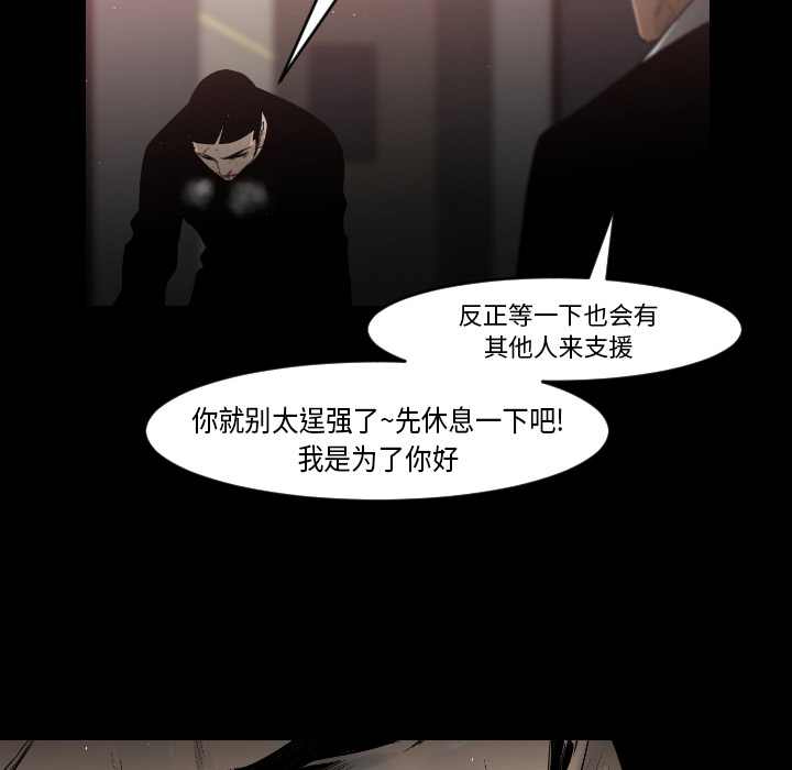 第13话25