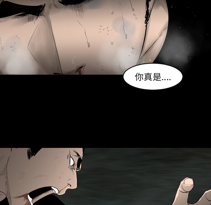 第13话26