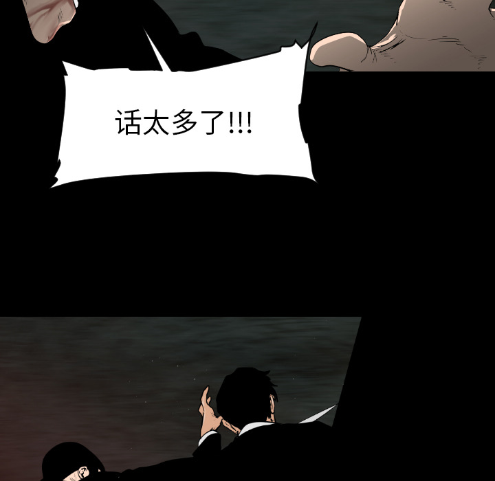 第13话27
