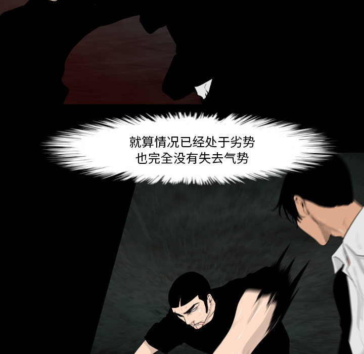 第13话28