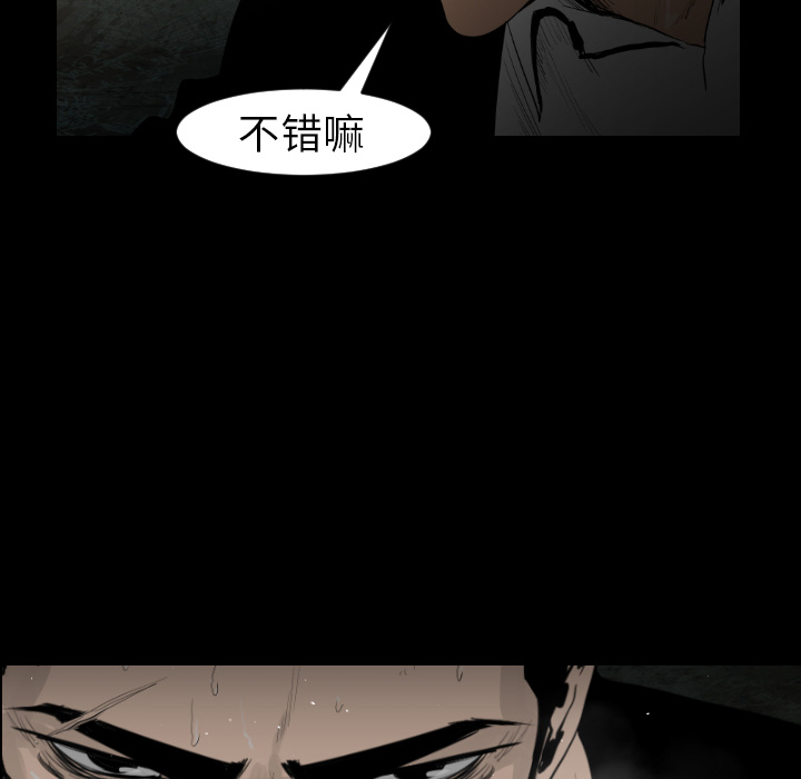 第13话30