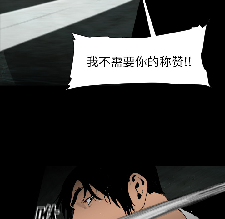 第13话32