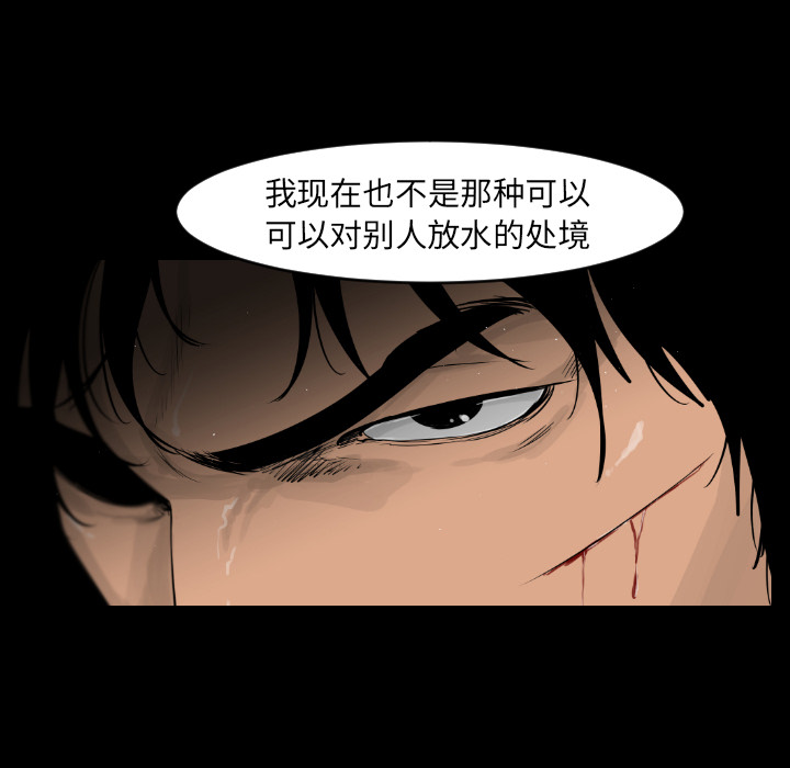 第13话35