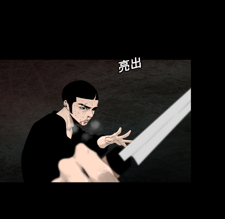 第13话36