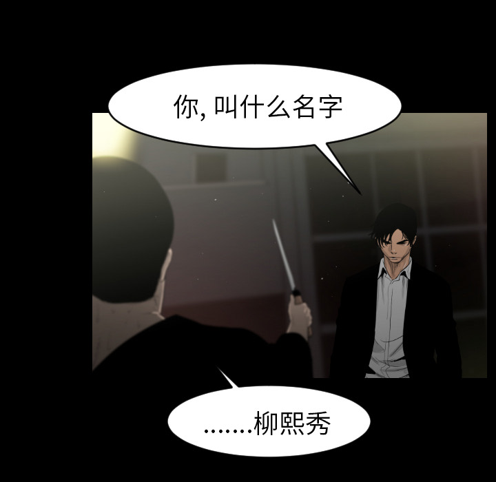 第13话37