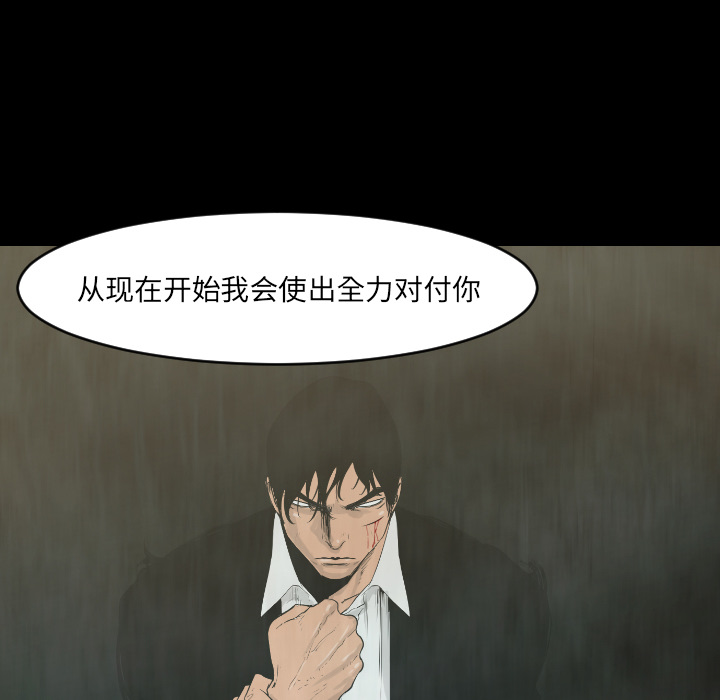 第13话38