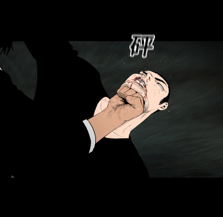 第13话44
