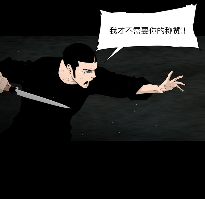 第13话5