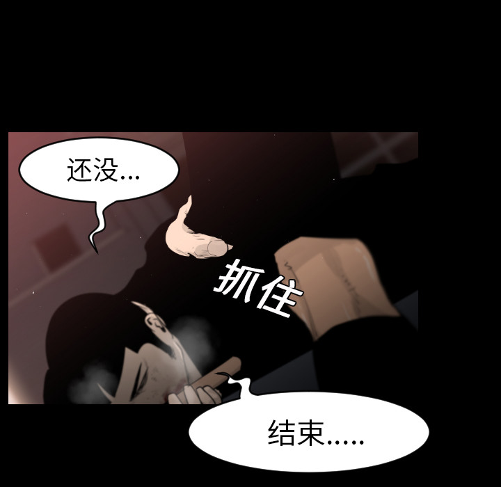 第13话52