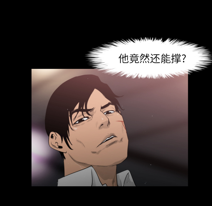 第13话53
