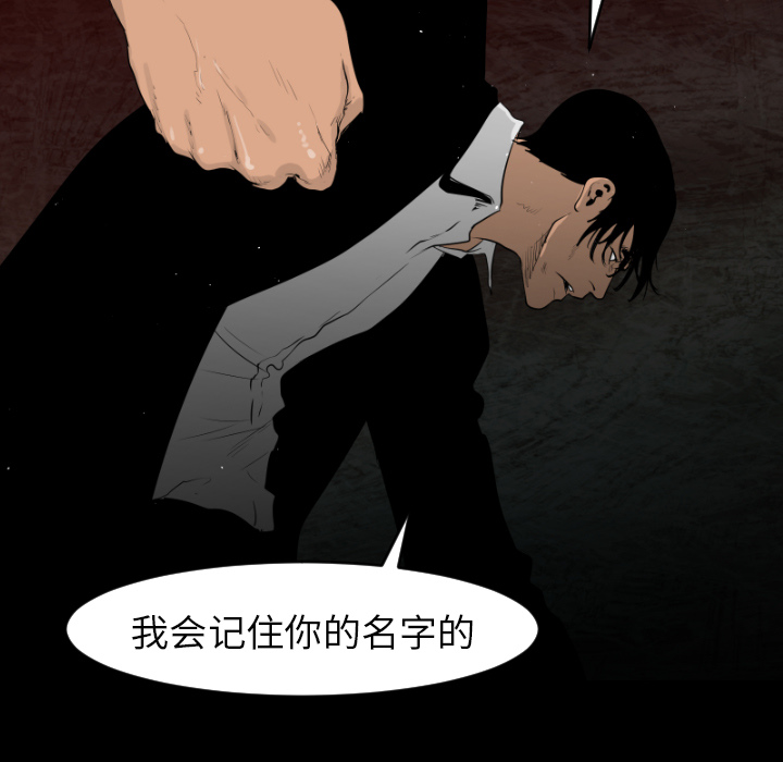 第13话56
