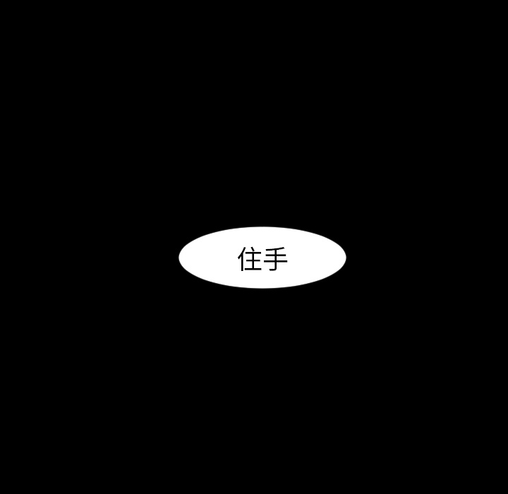 第13话57