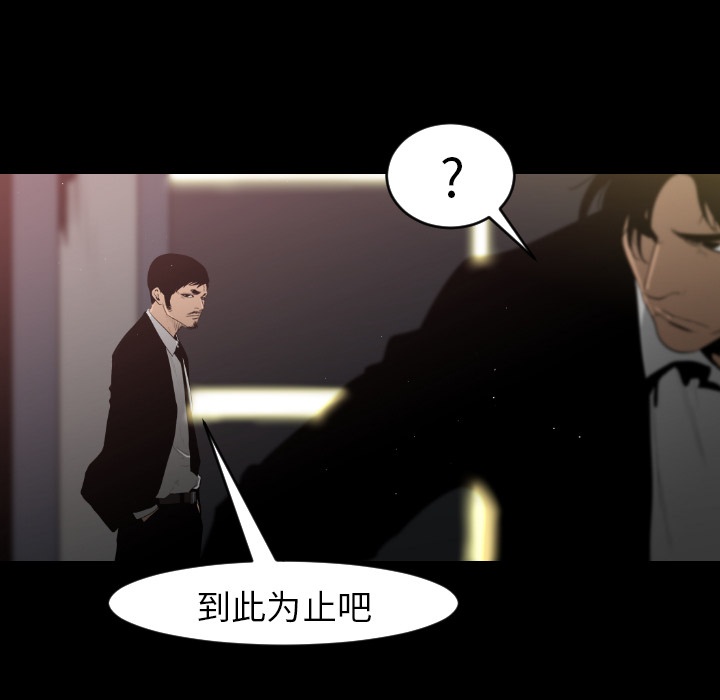 第13话58