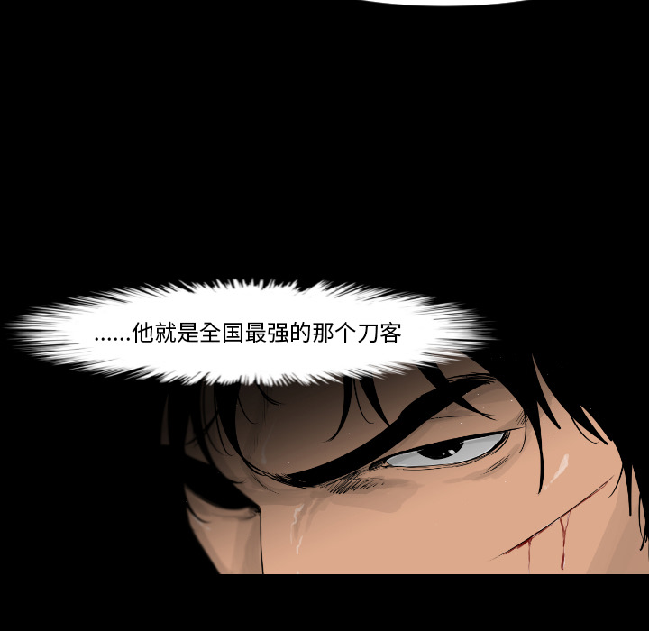第13话60