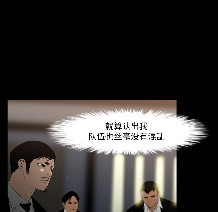 第13话61