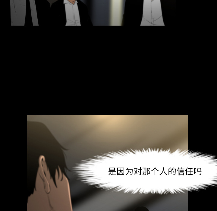 第13话62