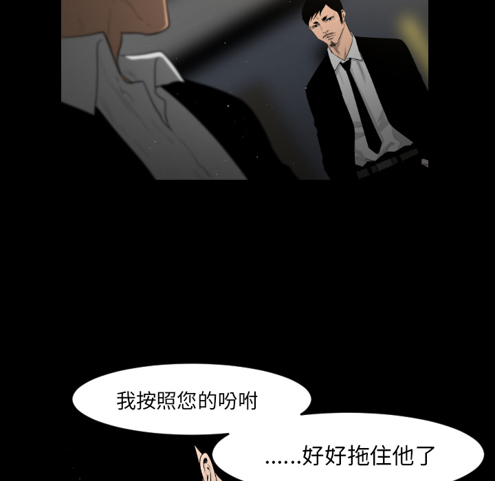 第13话63