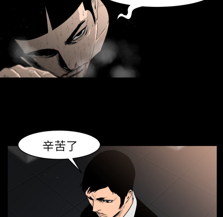 第13话64