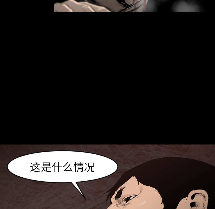 第13话66