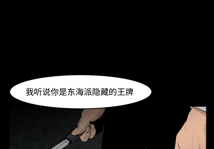 第14话0
