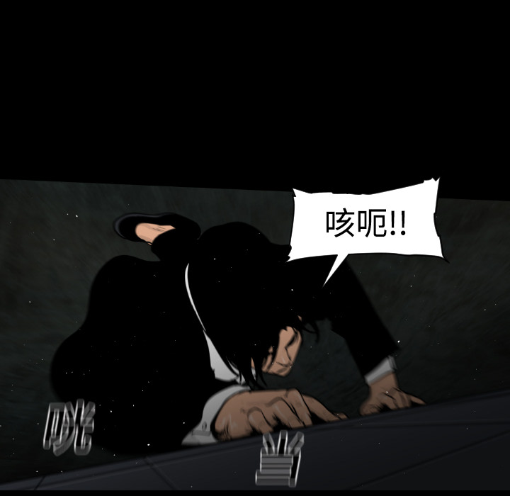 第14话101