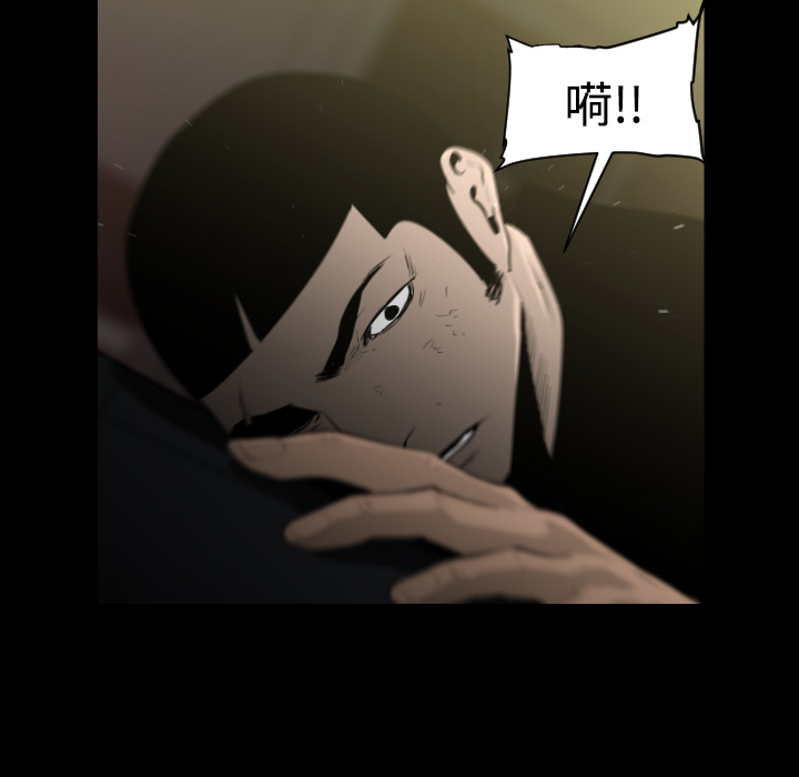 第14话11
