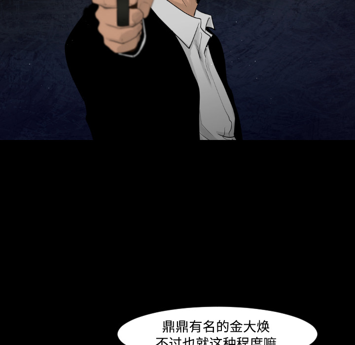 第14话15