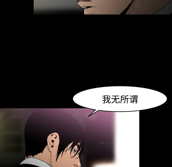 第14话21