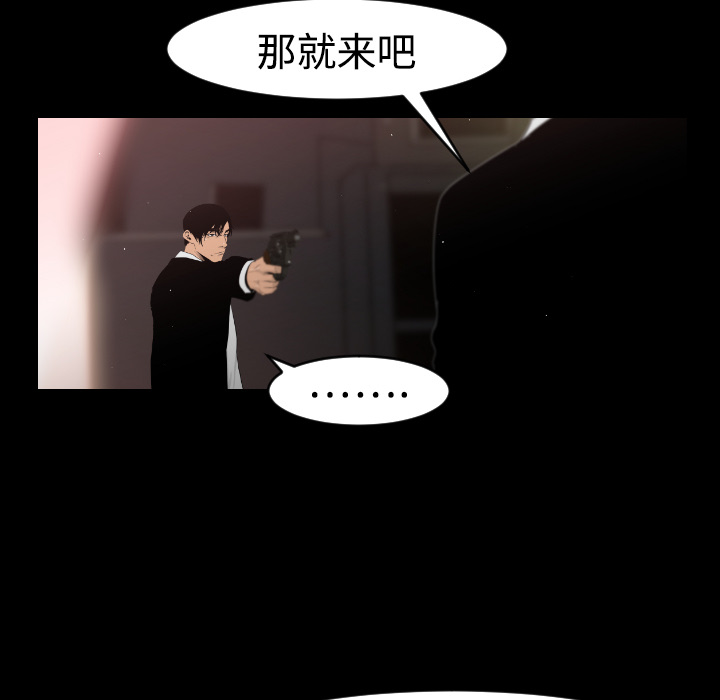 第14话24