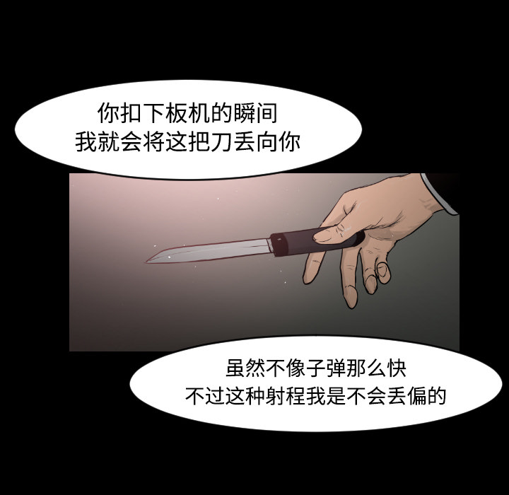 第14话27